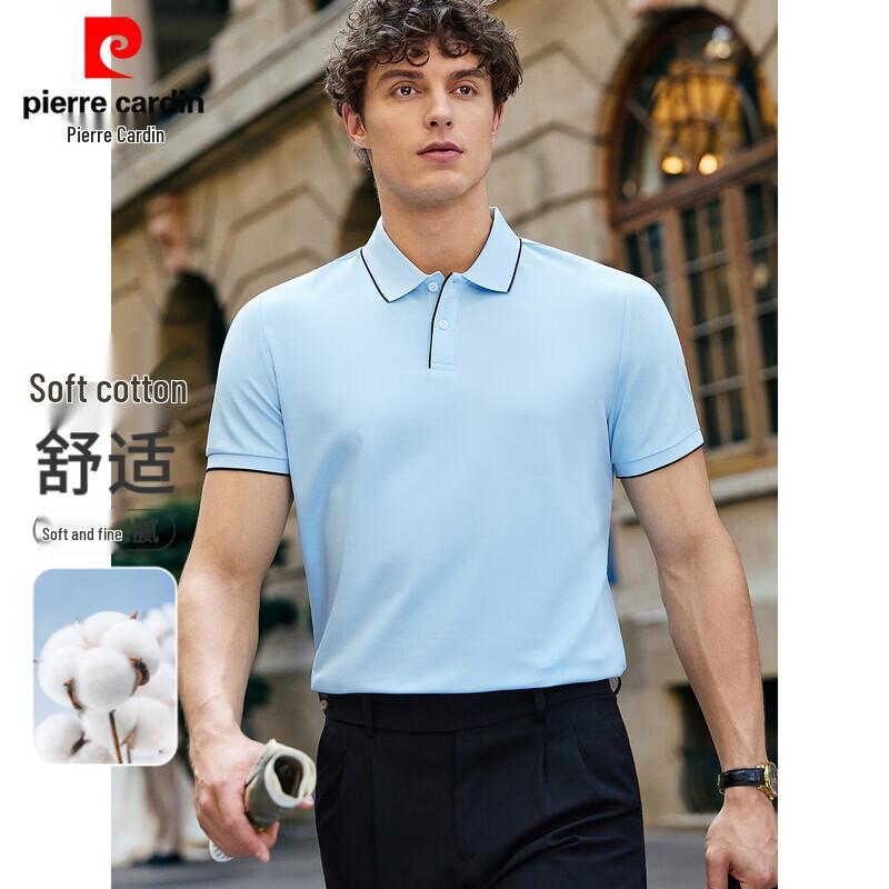 Pierre Cardin Men s Cool-Touch Polo T-Shirt XL
Pierre Cardin Men s Cool-Touch Polo T-Shirt XL