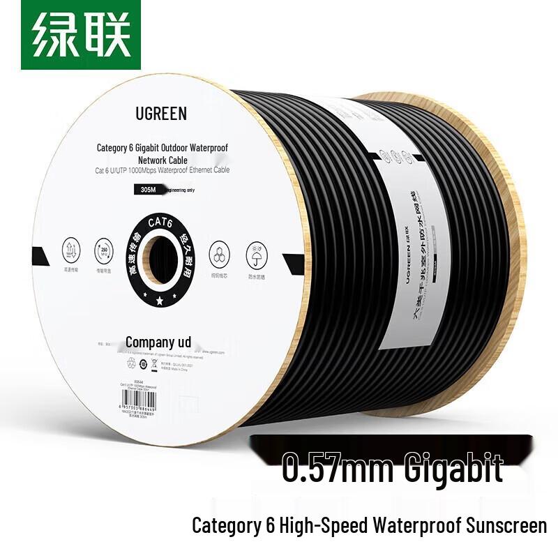 UGREEN NW202-80644 Cat6 Gigabit Pure Copper Outdoor PoE Ethernet Cable
UGREEN NW202-80644 Cat6 Gigabit Pure Copper Outdoor PoE Ethernet Cable