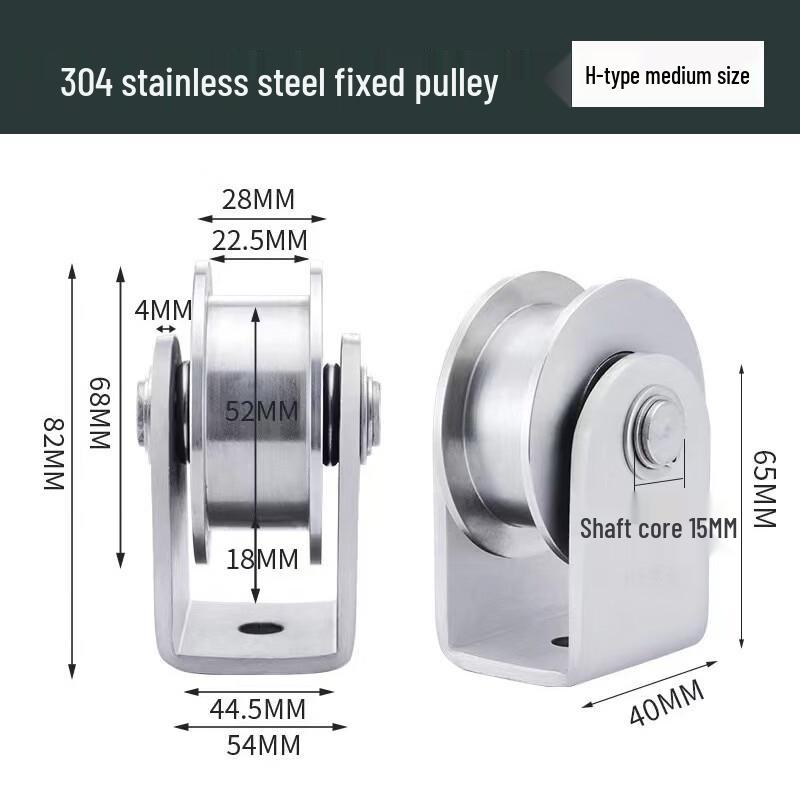 ML Stainless Steel Fixed Pulley Bearing Wheel
ML Stainless Steel Fixed Pulley Bearing Wheel