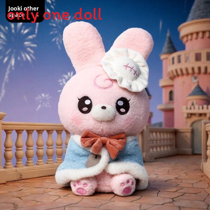 Magic Garden Plush Dog Toy With Polyester Fiber Softness For Kids And Girls Gift Rabbit
Magic Garden Plush Dog Toy With Polyester Fiber Softness For Kids And Girls Gift Rabbit