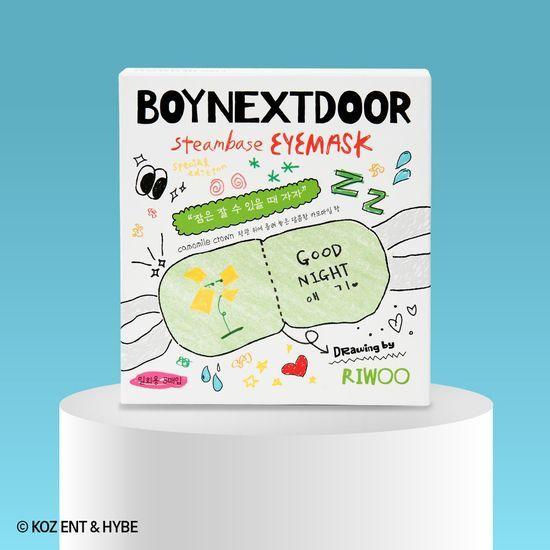 Boynextdoor Паровая маска для глаз Специальное издание Аромат ромашки Рио 5 шт.
Boynextdoor Паровая маска для глаз Специальное издание Аромат ромашки Рио 5 шт.