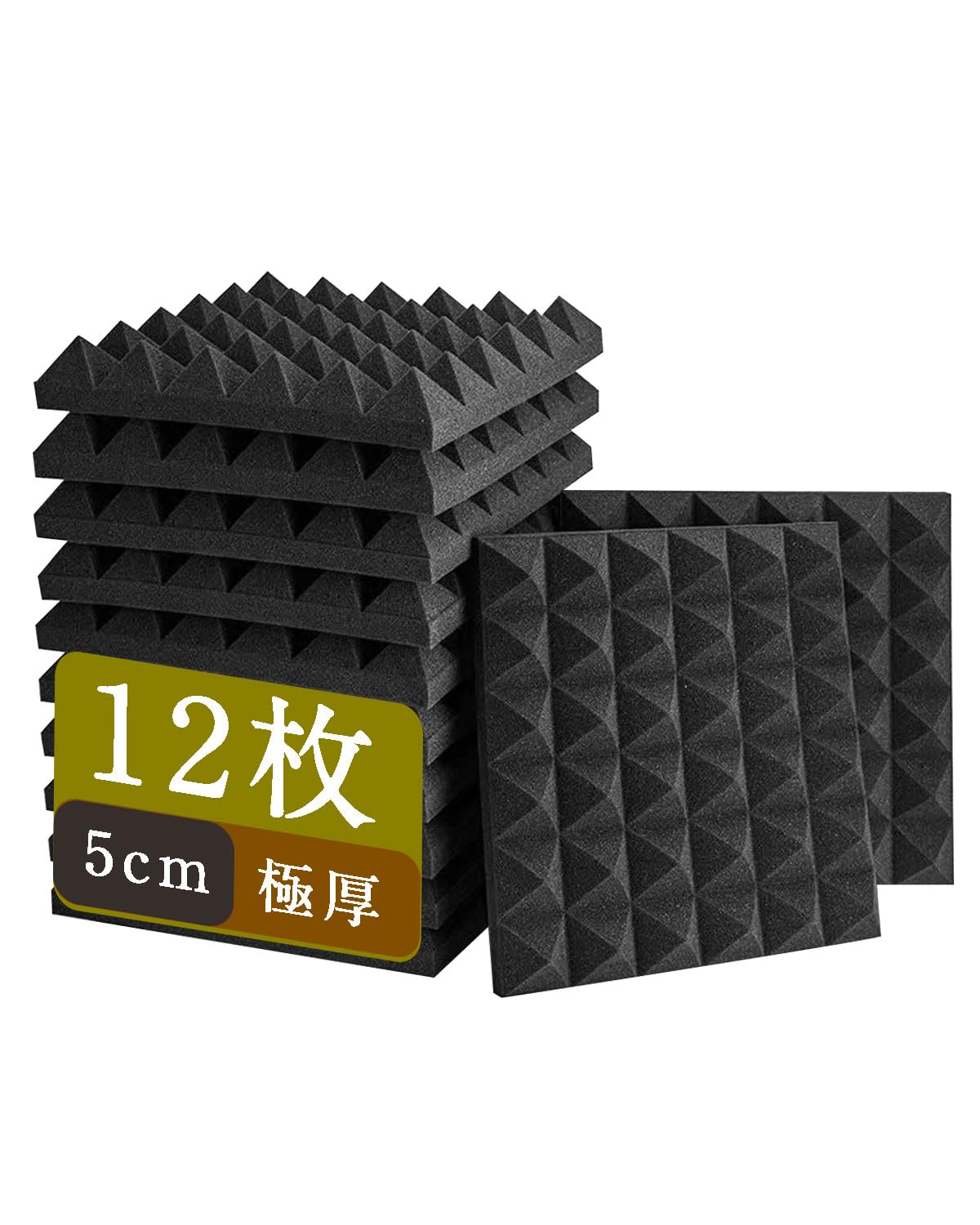 SAMCOS Sound Absorbing Sound Insulating Sound Insulating High Density Sound Absorbing Extra Sound Insulating Sound Insulating Urethane Sound Flame
SAMCOS Sound Absorbing Sound Insulating Sound Insulating High Density Sound Absorbing Extra Sound Insulating Sound Insulating Urethane Sound Flame
