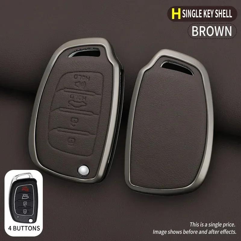 Flip Folding Key 4 Button Car Key Case Cover for Hyundai Sonata 2015 Hyundai Santa Fe 2013 GLS Key Shell Fob Car Accessories
Flip Folding Key 4 Button Car Key Case Cover for Hyundai Sonata 2015 Hyundai Santa Fe 2013 GLS Key Shell Fob Car Accessories