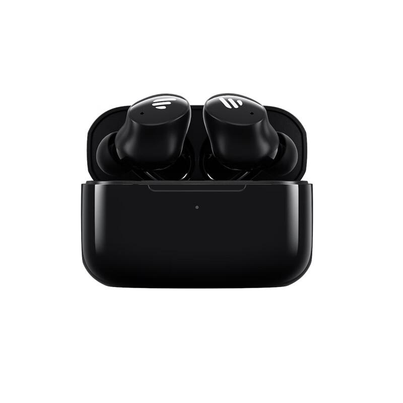 EDIFIER TWS1 ANC True Wireless Noise Cancelling Earbuds
EDIFIER TWS1 ANC True Wireless Noise Cancelling Earbuds