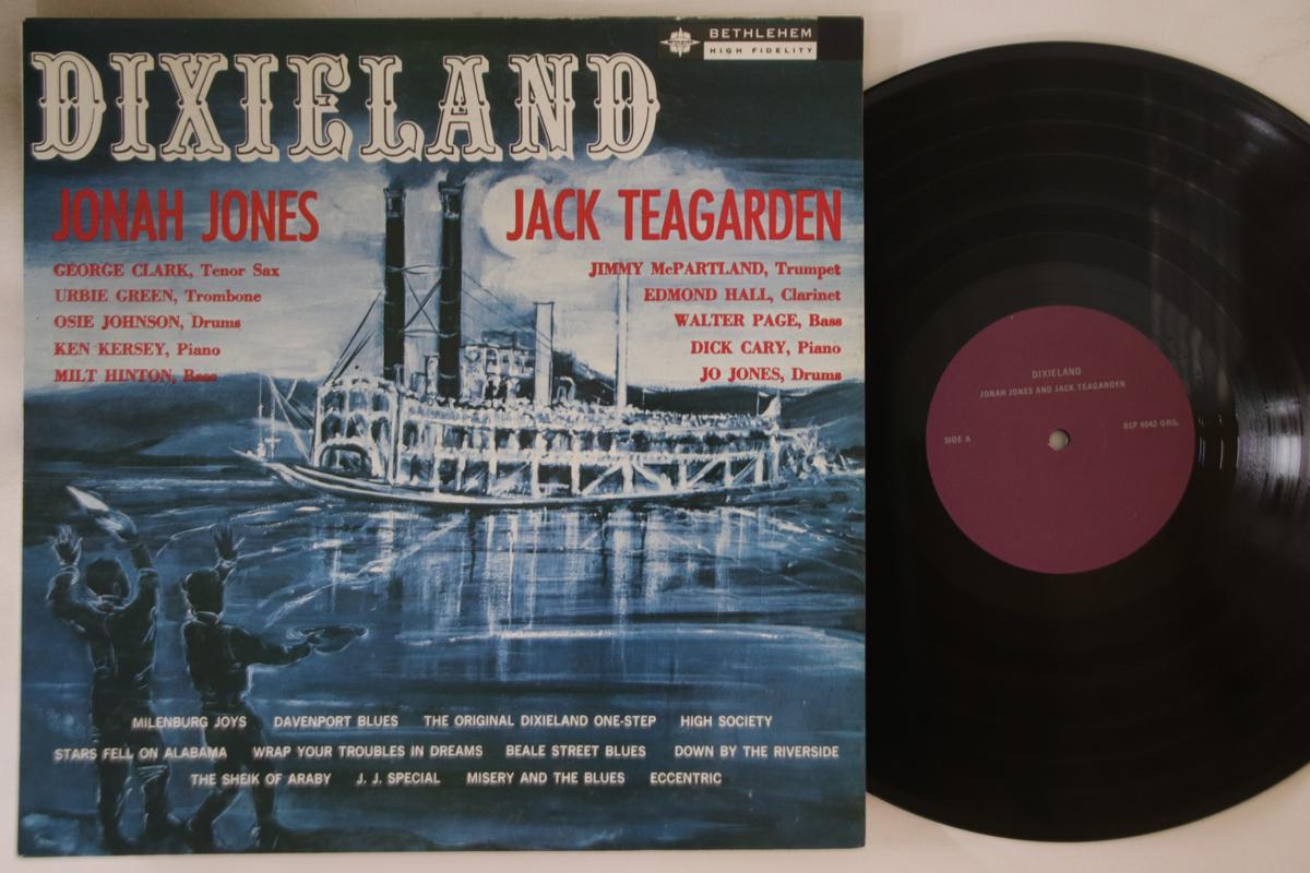 LP Record JONAH JONES, JACK TEAGARDEN - Dixieland BCP6042ORG BETHLEHEM Non Japan Jazz Used
LP Record JONAH JONES, JACK TEAGARDEN - Dixieland BCP6042ORG BETHLEHEM Non Japan Jazz Used