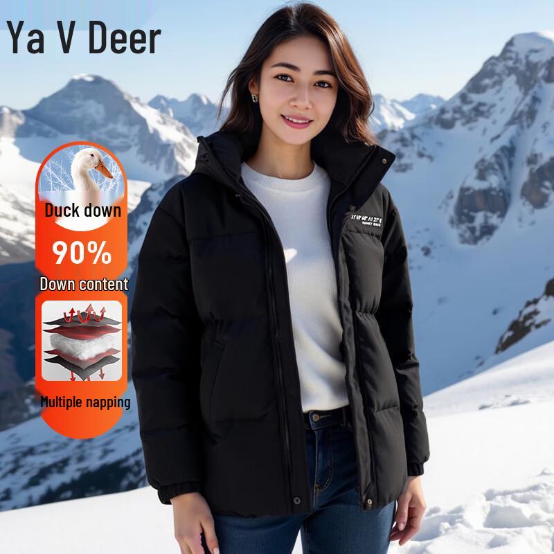 Женский пуховик с капюшоном, цветной блок, 90% пух белой утки XL
Женский пуховик с капюшоном, цветной блок, 90% пух белой утки XL