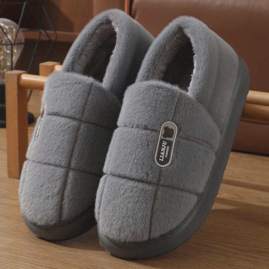 2024 Men s and Women s Large Size Wool-Lined Cotton Slippers, Warm Thick Sole, Sizes 45-48 Size 42-43
2024 Men s and Women s Large Size Wool-Lined Cotton Slippers, Warm Thick Sole, Sizes 45-48 Size 42-43
