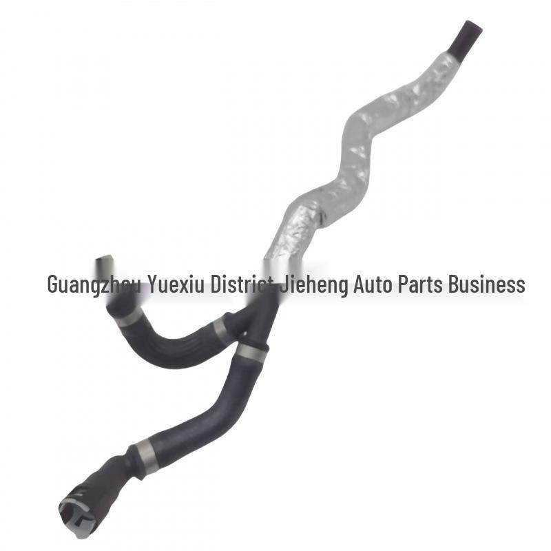 JL1Z18472C Heater Water Hose for Ford Navigator 18+
JL1Z18472C Heater Water Hose for Ford Navigator 18+