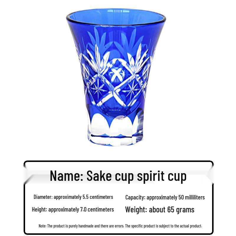 Hand-Carved Japanese Edo Kiriko Sake Glass
Hand-Carved Japanese Edo Kiriko Sake Glass
