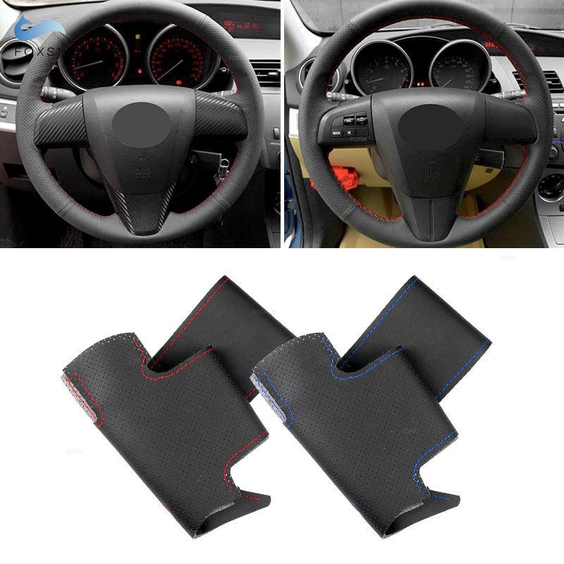 Оплетка на рулевом колесе автомобиля для Mazda 3 2011 2012 2013 2014 2015 2016 2017 из перфорированной кожи из микрофибры с отделкой
Оплетка на рулевом колесе автомобиля для Mazda 3 2011 2012 2013 2014 2015 2016 2017 из перфорированной кожи из микрофибры с отделкой