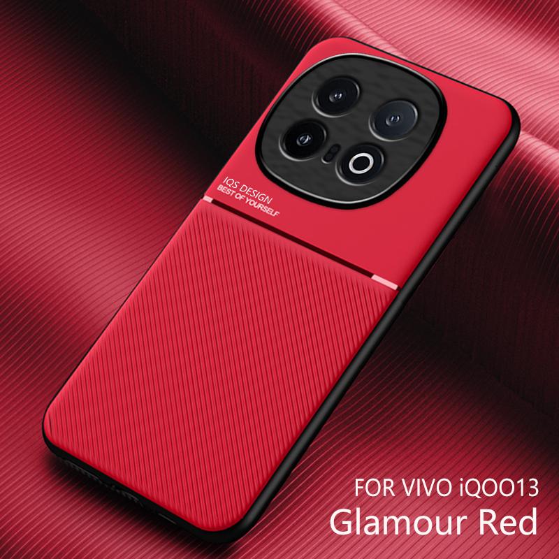 For VIVO IQOO 13 textured magnetic four-corner full coverage shockproof and drop-resistant phone case For IQOO 13
For VIVO IQOO 13 textured magnetic four-corner full coverage shockproof and drop-resistant phone case For IQOO 13