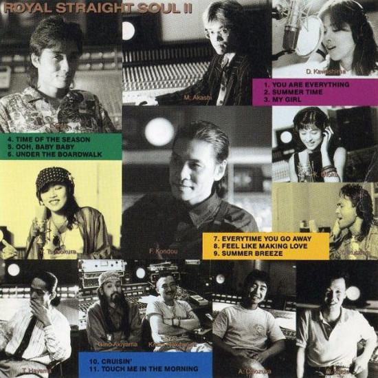 CD ROYAL STRAIGHT SOUL - Royal Straight Soul II BVCR49 Rhizome 1991 Japan Soul/Funk
CD ROYAL STRAIGHT SOUL - Royal Straight Soul II BVCR49 Rhizome 1991 Japan Soul/Funk