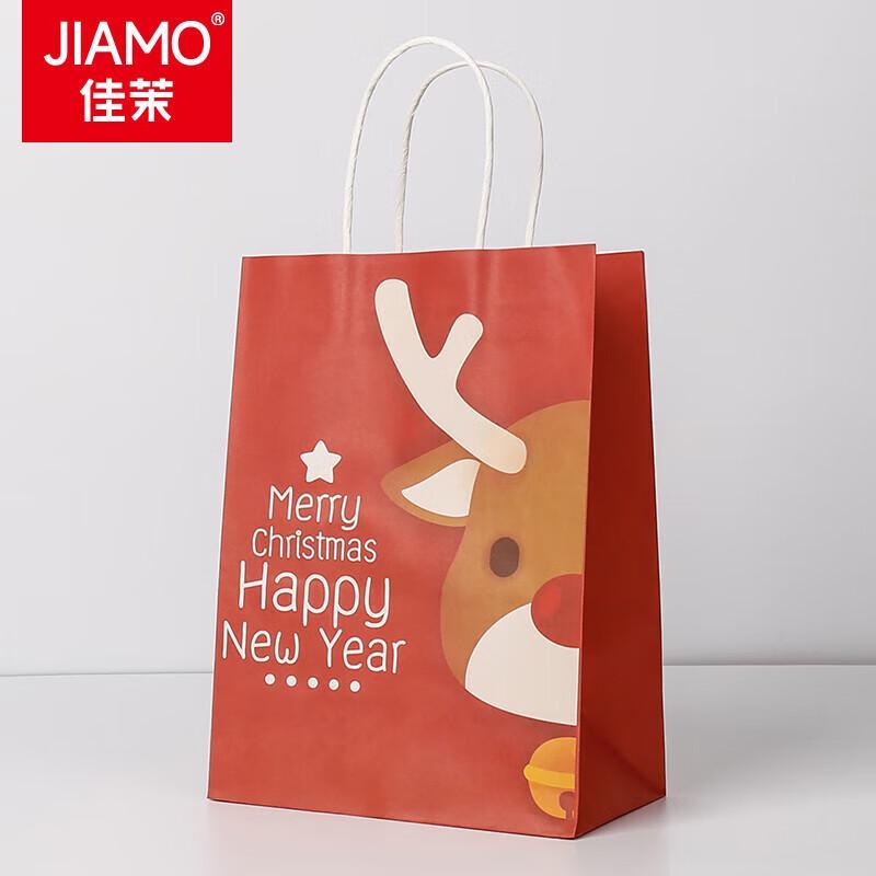 Christmas Gift Packaging Collection
Christmas Gift Packaging Collection