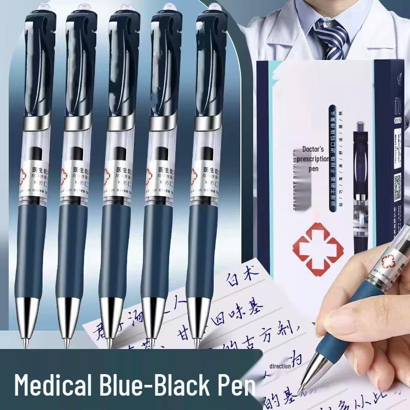 Custom Logo Medical Click Pen - Blue/Black Ink, Nurse Prescription Press-Type 0.5mm
Custom Logo Medical Click Pen - Blue/Black Ink, Nurse Prescription Press-Type 0.5mm