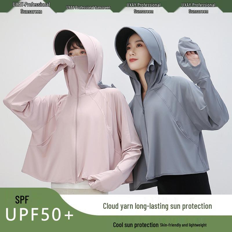 Women s 2025 Summer Ice Silk UV Protection Cardigan - Breathable and Lightweight Universal Size
Women s 2025 Summer Ice Silk UV Protection Cardigan - Breathable and Lightweight Universal Size