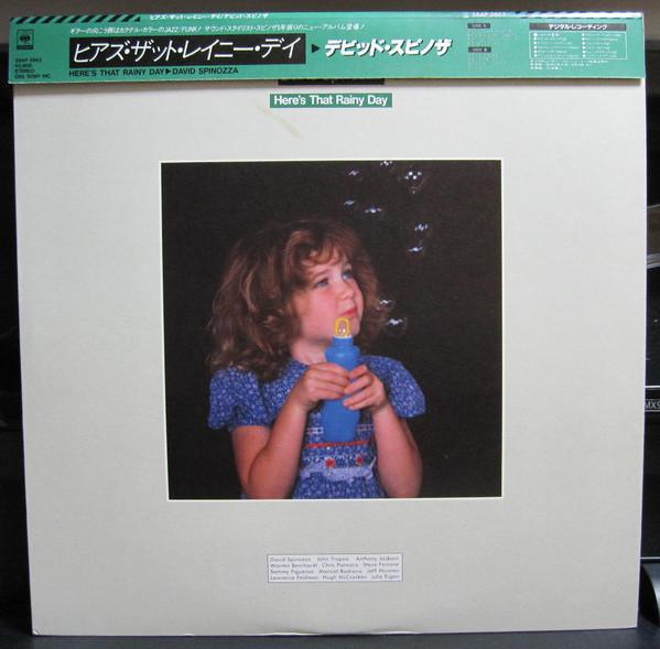 LP Record DAVID SPINOZZA - Heres That Rainy Day 28AP2662 CBS SONY 1983 Japan Obi Jazz
LP Record DAVID SPINOZZA - Heres That Rainy Day 28AP2662 CBS SONY 1983 Japan Obi Jazz