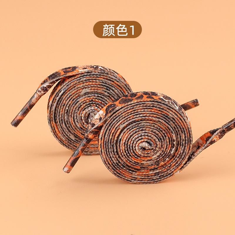 1Pair 100/120/140/160CM Fashion Leopard Patten Print Shoelace New Unisex Sneakers Canvas Shoe Flat Shoes Strings 80cm
1Pair 100/120/140/160CM Fashion Leopard Patten Print Shoelace New Unisex Sneakers Canvas Shoe Flat Shoes Strings 80cm