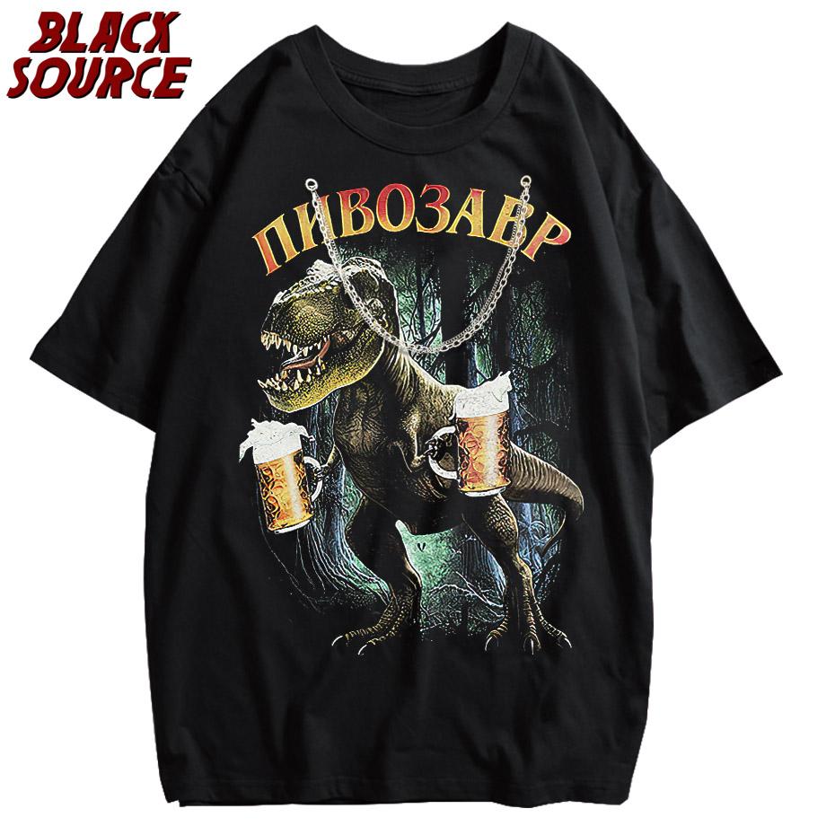 Mens TShirt With Pivosaurus Print casual Tshirt Unisex Tops Tee M
Mens TShirt With Pivosaurus Print casual Tshirt Unisex Tops Tee M