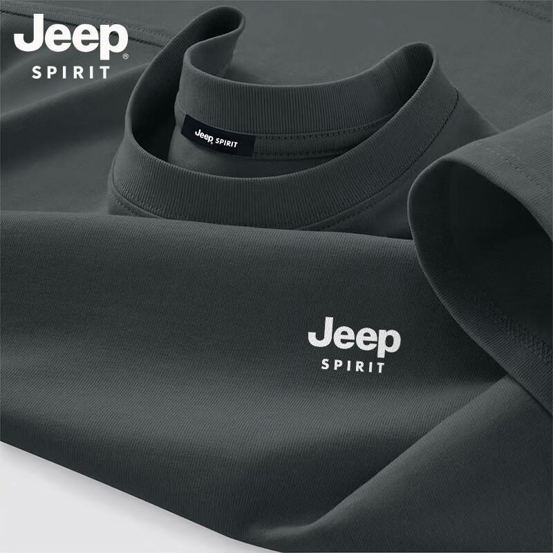 JEEP SPIRIT Men s Pure Cotton Loose Fit Round Neck Short Sleeve T-Shirt 3XL
JEEP SPIRIT Men s Pure Cotton Loose Fit Round Neck Short Sleeve T-Shirt 3XL