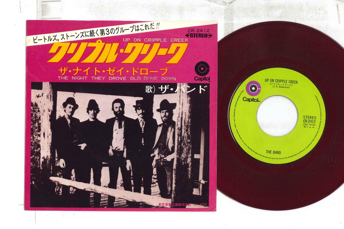 7inch Record BAND Up On Cripple Creek Night They Dr CR2412 CAPITOL 1970 Japan Rock Used
7inch Record BAND Up On Cripple Creek Night They Dr CR2412 CAPITOL 1970 Japan Rock Used