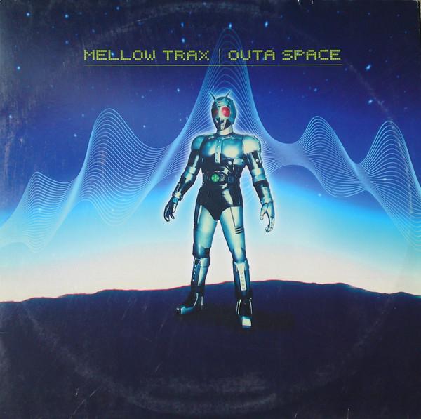 12inch Record MELLOW TRAX - Outa Space 5612331 What s Up ! 1999 Germany Dance & Electronica Used
12inch Record MELLOW TRAX - Outa Space 5612331 What s Up ! 1999 Germany Dance & Electronica Used