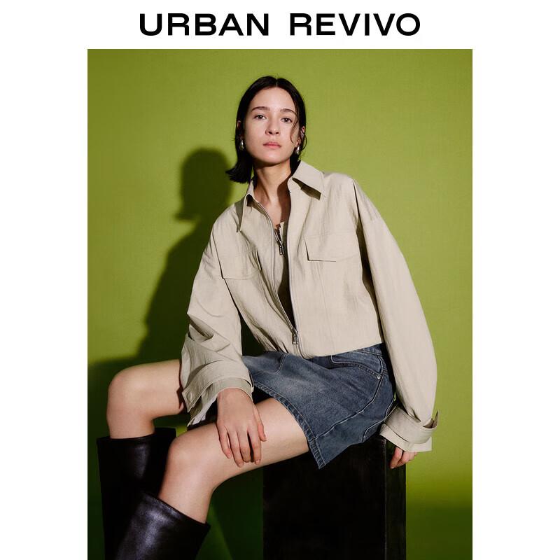 Женская куртка на молнии UR с асимметричным дизайном XS
Женская куртка на молнии UR с асимметричным дизайном XS