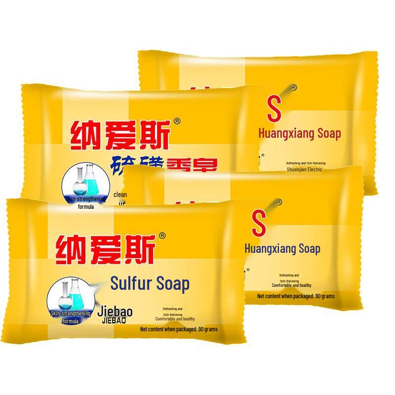 Nai s Sulfur Soap 4-Pack
Nai s Sulfur Soap 4-Pack