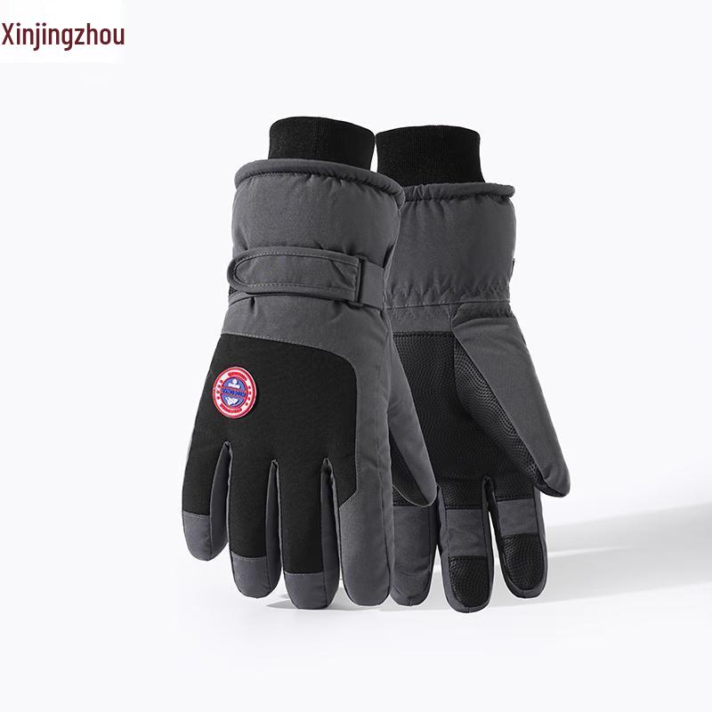 XinJingZhou Winter Outdoor Riding Gloves
XinJingZhou Winter Outdoor Riding Gloves