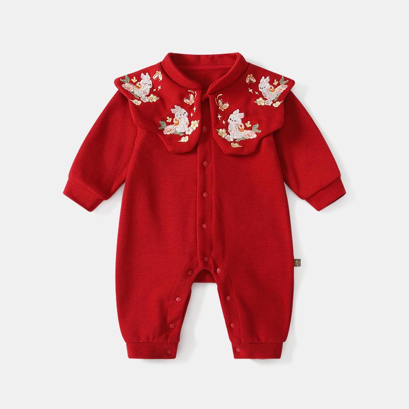 Festive Red Autumn Romper for Newborns and Infants – Class A Baby Bodysuit 66 cm червоний
Festive Red Autumn Romper for Newborns and Infants – Class A Baby Bodysuit 66 cm червоний