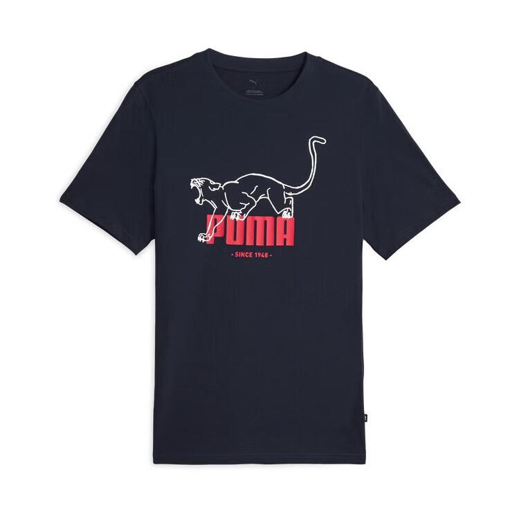 Puma Basic Graphics Animal Comfortable Soft Letter Animal Pattern Short Sleeve T-Shirt Men Tops Navy-Blue 690665-06 S
Puma Basic Graphics Animal Comfortable Soft Letter Animal Pattern Short Sleeve T-Shirt Men Tops Navy-Blue 690665-06 S