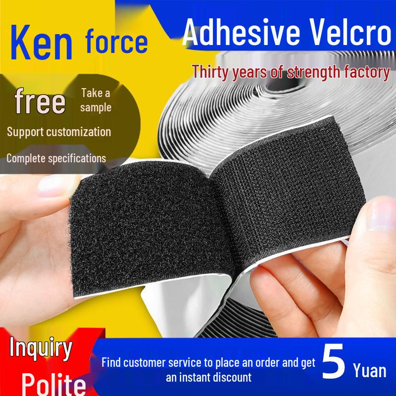 Strong Adhesive Double-Sided Magic Tape with Hook & Loop for Curtains, Screens, and Foot Pads
Strong Adhesive Double-Sided Magic Tape with Hook & Loop for Curtains, Screens, and Foot Pads
