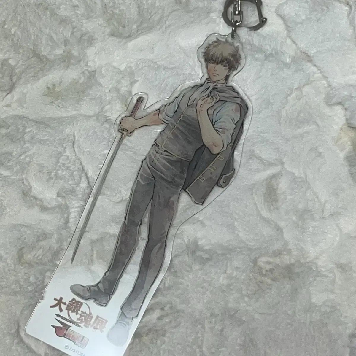I Have An Acrylic Keyring With Gintama Hijikata s Original Picture Before The Wedding
I Have An Acrylic Keyring With Gintama Hijikata s Original Picture Before The Wedding
