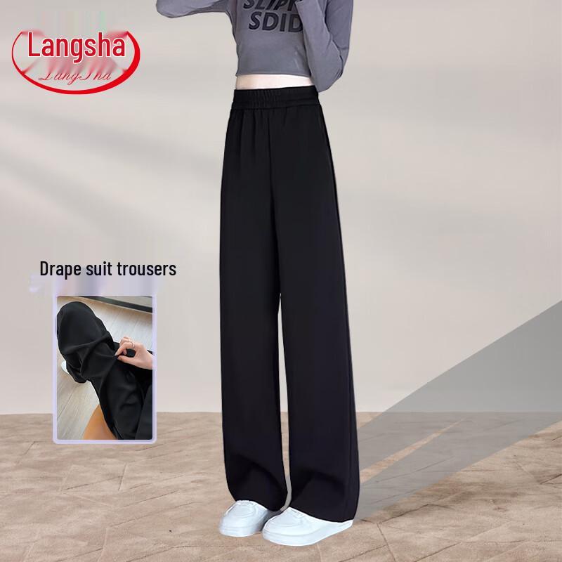 Langsha Women s High-Waist Ice Silk Wide-Leg Trousers XL (116-125 lbs)
Langsha Women s High-Waist Ice Silk Wide-Leg Trousers XL (116-125 lbs)