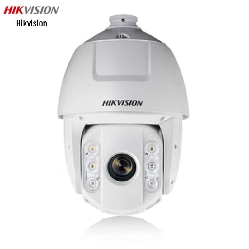 Hikvision 2MP HD PTZ Outdoor PoE IP Camera CN plug (adapter included)
Hikvision 2MP HD PTZ Outdoor PoE IP Camera CN plug (adapter included)