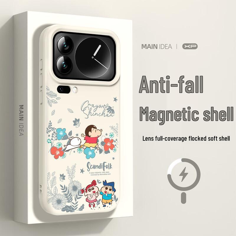 Xiaomi 17 Pro Max Magnetic Liquid Silicone Phone Case Xiaomi 17 Pro Max
Xiaomi 17 Pro Max Magnetic Liquid Silicone Phone Case Xiaomi 17 Pro Max