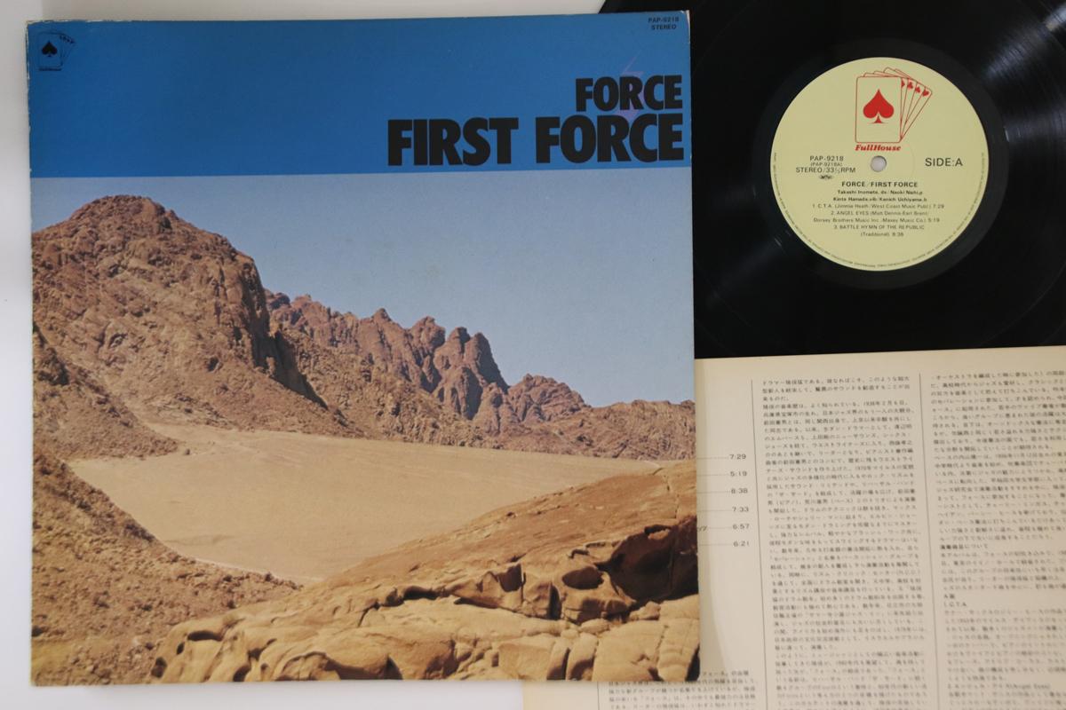 LP Record FORCE First Force PAP9218 TRIO 1980 Japan Jazz Used
LP Record FORCE First Force PAP9218 TRIO 1980 Japan Jazz Used