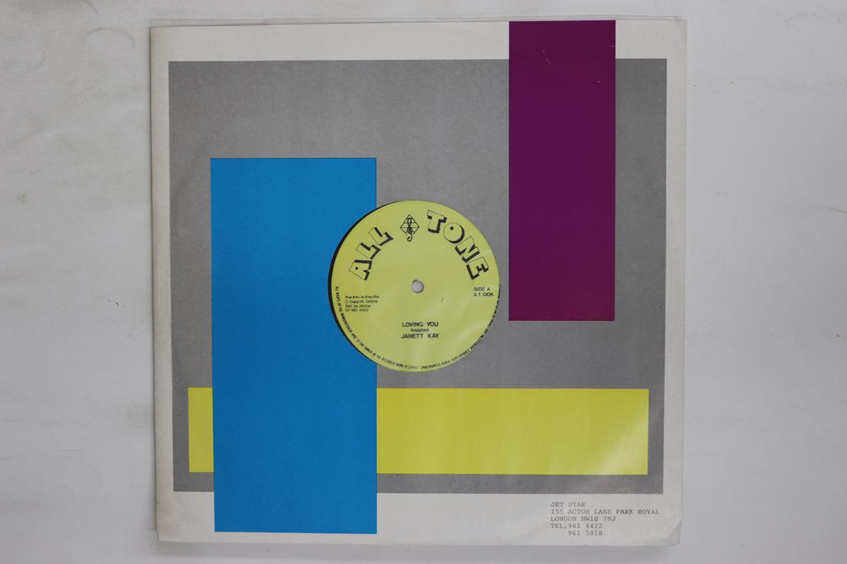 12inch Record JANET KAY DENNIS PINNOCK Loving You Version AT006 All Tone 1978 UK Reggae Ska Dub Used
12inch Record JANET KAY DENNIS PINNOCK Loving You Version AT006 All Tone 1978 UK Reggae Ska Dub Used