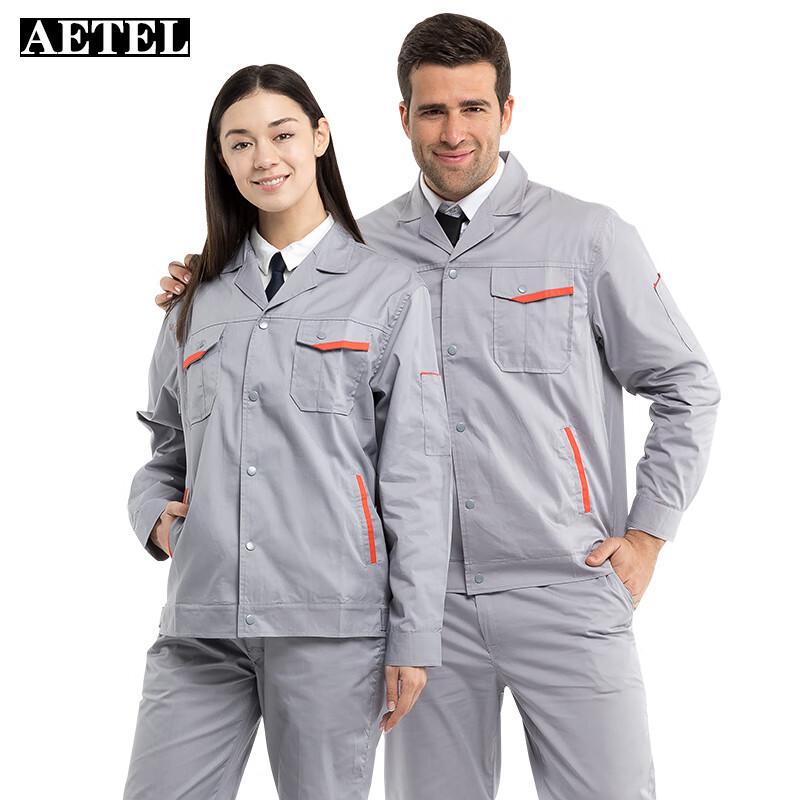 AETEL Unisex Durable Long Sleeve Work Shirt 175
AETEL Unisex Durable Long Sleeve Work Shirt 175