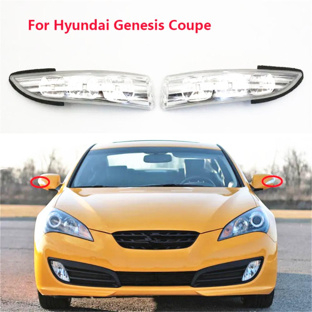 2 шт. Боковой зеркальный фонарь указателя поворота Подходит для Genesis Coupe 2010-2016
2 шт. Боковой зеркальный фонарь указателя поворота Подходит для Genesis Coupe 2010-2016