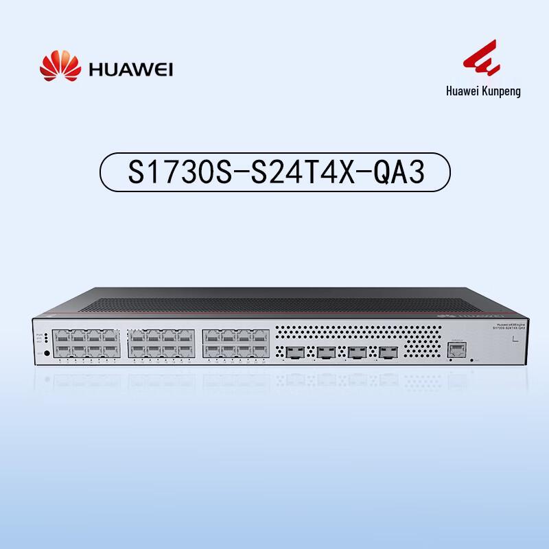 Huawei S1730S-S24T4X-QA3 10 Gigabit Managed Ethernet Switch
Huawei S1730S-S24T4X-QA3 10 Gigabit Managed Ethernet Switch
