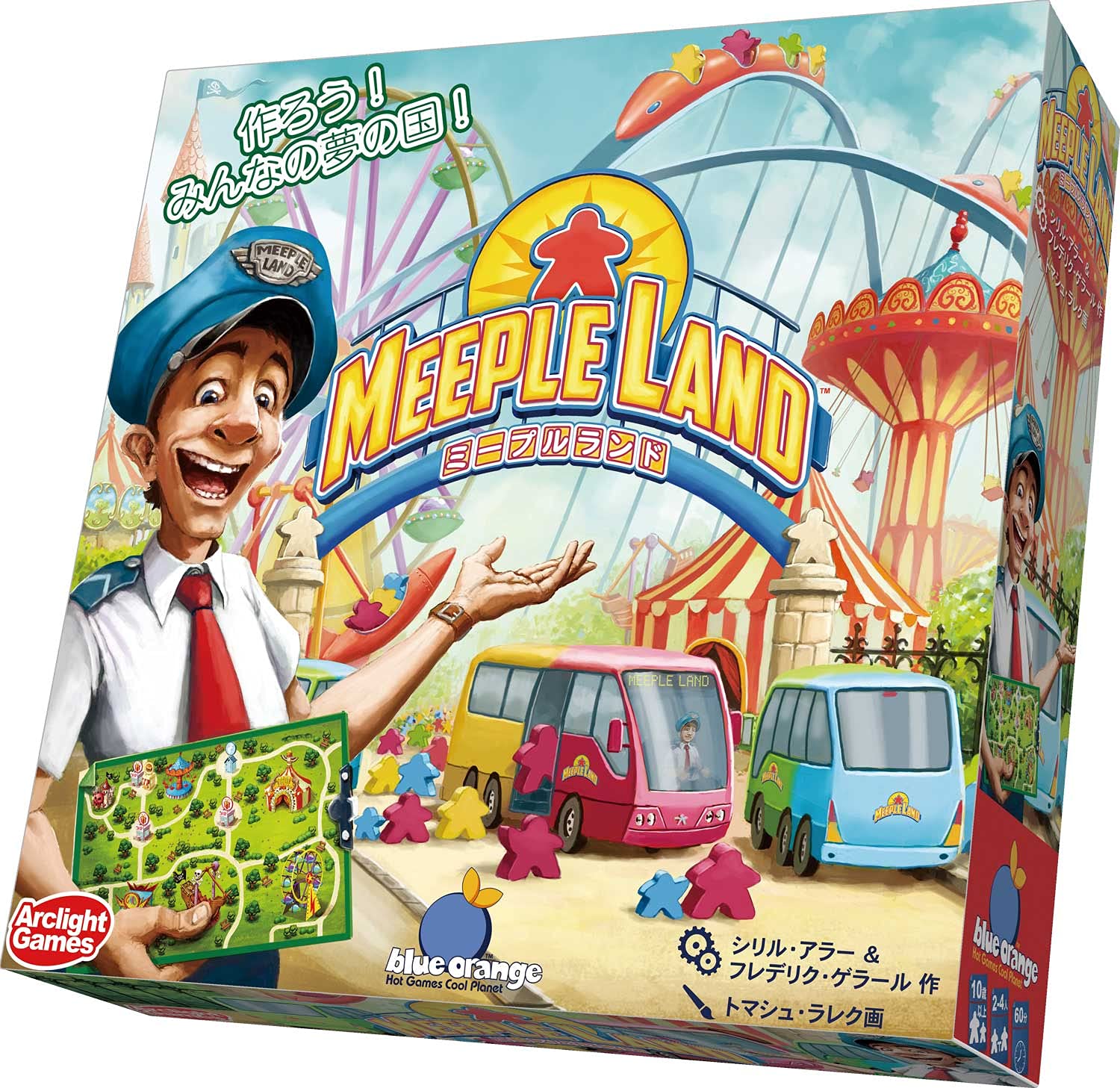 Arclight Meepleland Complete Japanese Version 60 for ages 10 and Board game (2-4 players, minutes, up)
Arclight Meepleland Complete Japanese Version 60 for ages 10 and Board game (2-4 players, minutes, up)