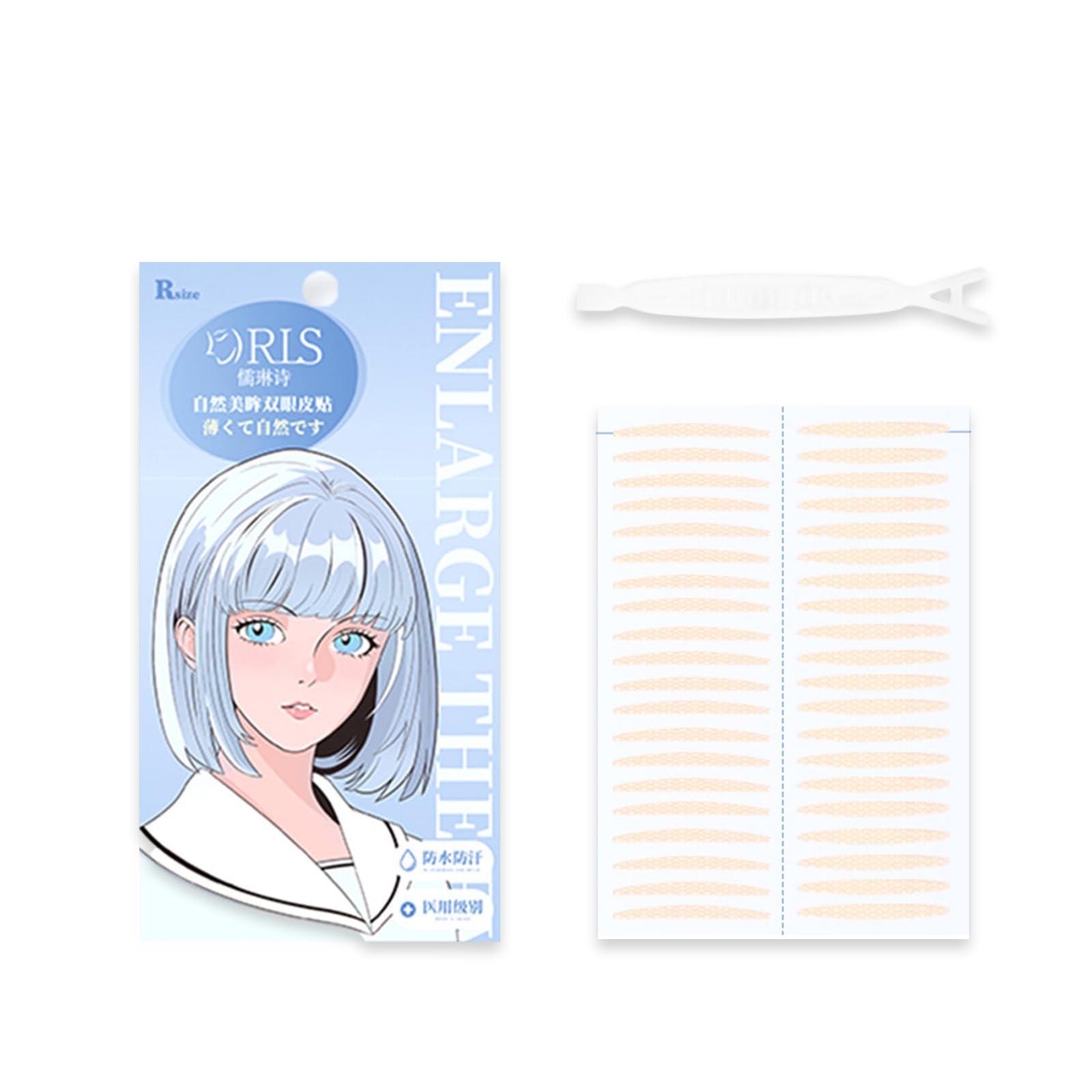 SELINE GIRL 400-piece Double Eyelid Tape - Mesh Breathable, Strong Lift, Waterproof, Easy to Apply, Discreet, Long-lasting, Eye Correction Tape with
SELINE GIRL 400-piece Double Eyelid Tape - Mesh Breathable, Strong Lift, Waterproof, Easy to Apply, Discreet, Long-lasting, Eye Correction Tape with