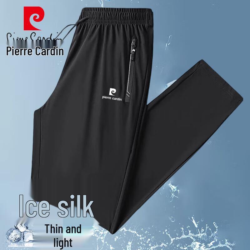 Pierre Cardin Men s Ice Silk Casual Sports Pants L
Pierre Cardin Men s Ice Silk Casual Sports Pants L