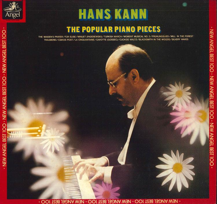 LP Record HANS KANG - Otome no Inori Popular Piano Master EAC81026 ANGEL Japan Classical Used
LP Record HANS KANG - Otome no Inori Popular Piano Master EAC81026 ANGEL Japan Classical Used