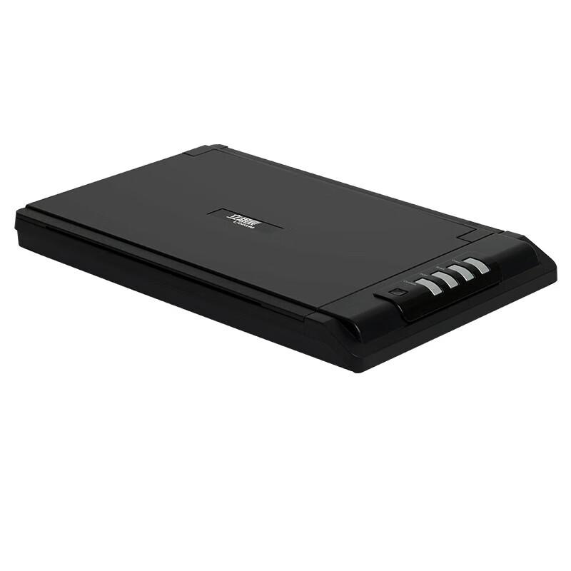 LANXUM G2400B Flatbed Scanner CN plug (adapter included)
LANXUM G2400B Flatbed Scanner CN plug (adapter included)
