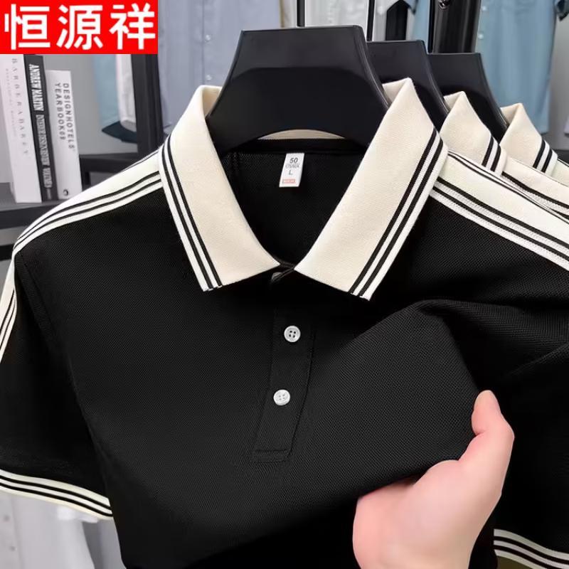 Мужская летняя рубашка-поло Hengyuanxiang из смесовой хлопковой ткани в стиле business casual 3XL
Мужская летняя рубашка-поло Hengyuanxiang из смесовой хлопковой ткани в стиле business casual 3XL