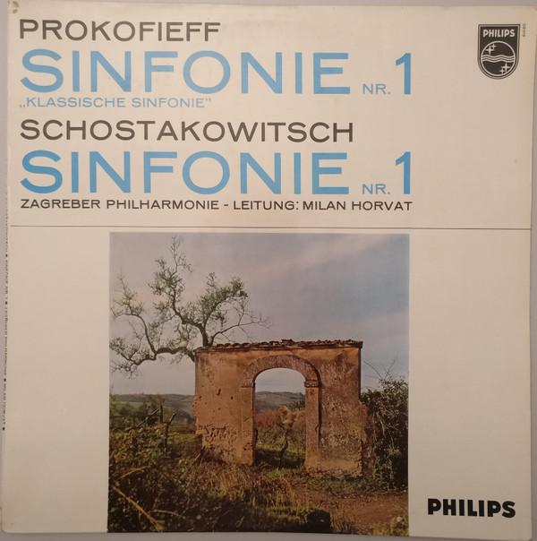 LP-пластинка СЕРГЕЙ ПРОКОФЬЕВ / ДМИТРИЙ ШОСТАКОВИЧ - Симфонии №. 1 / Симфония №. 1 02319 Philips Германия Классика Б/У
LP-пластинка СЕРГЕЙ ПРОКОФЬЕВ / ДМИТРИЙ ШОСТАКОВИЧ - Симфонии №. 1 / Симфония №. 1 02319 Philips Германия Классика Б/У