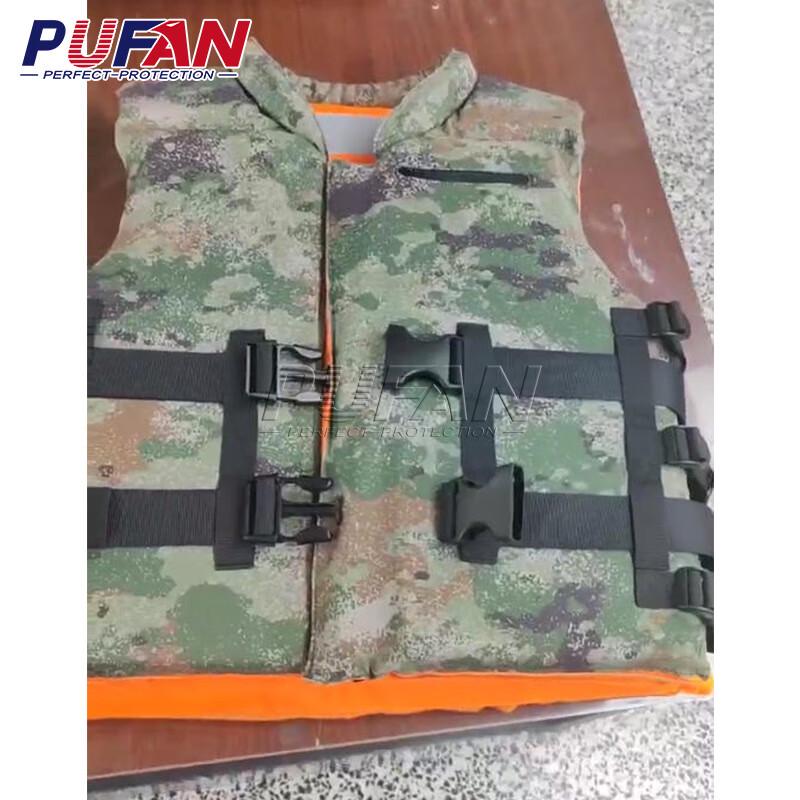 Pufan Floating Stab-Proof Life Vest
Pufan Floating Stab-Proof Life Vest
