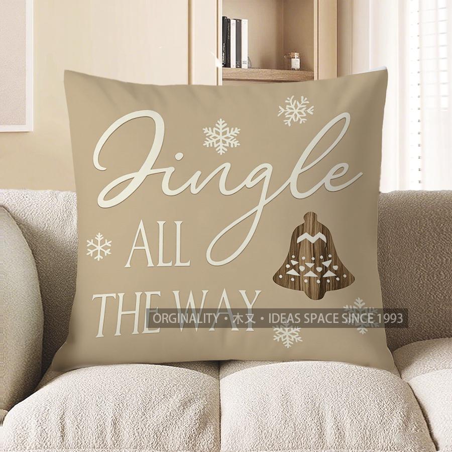 Home Decor Merry Christmas Gingerbread Snowflake Pillow Cover Pattern Cushion Cover Suitable for Sofa Bedroom Car Pillow Cover 40x40cm
Home Decor Merry Christmas Gingerbread Snowflake Pillow Cover Pattern Cushion Cover Suitable for Sofa Bedroom Car Pillow Cover 40x40cm