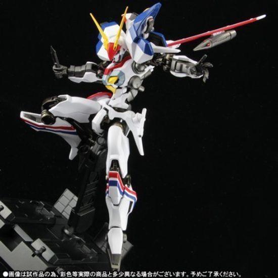 Armored Dragoner Soul SPEC Dragoner 1 Custom Web XS-17 XD-01SR (Tamashii Limited)
Armored Dragoner Soul SPEC Dragoner 1 Custom Web XS-17 XD-01SR (Tamashii Limited)